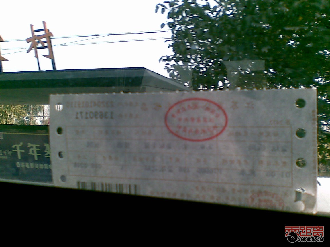 20120106.jpg