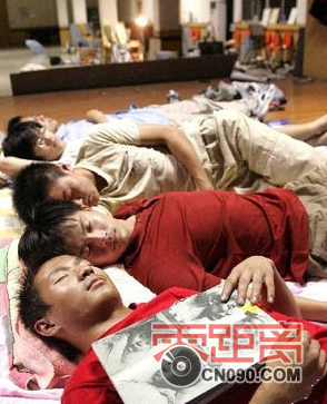 QQͼ20120110154641.png