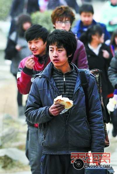 QQͼ20120110154832.png