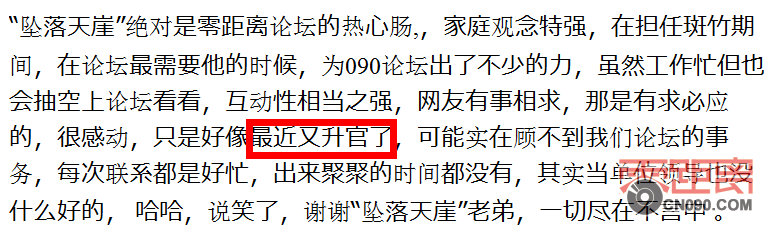 QQͼ20120110221808.png