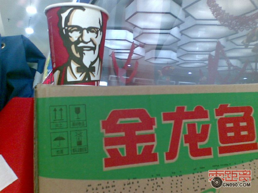 QQͼ20120112202610.jpg