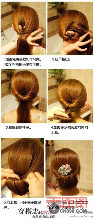 large_GIC8_317500007549121c.jpg