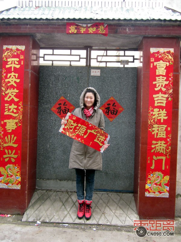 p_large_czbc_1ef400004b8a125b.jpg