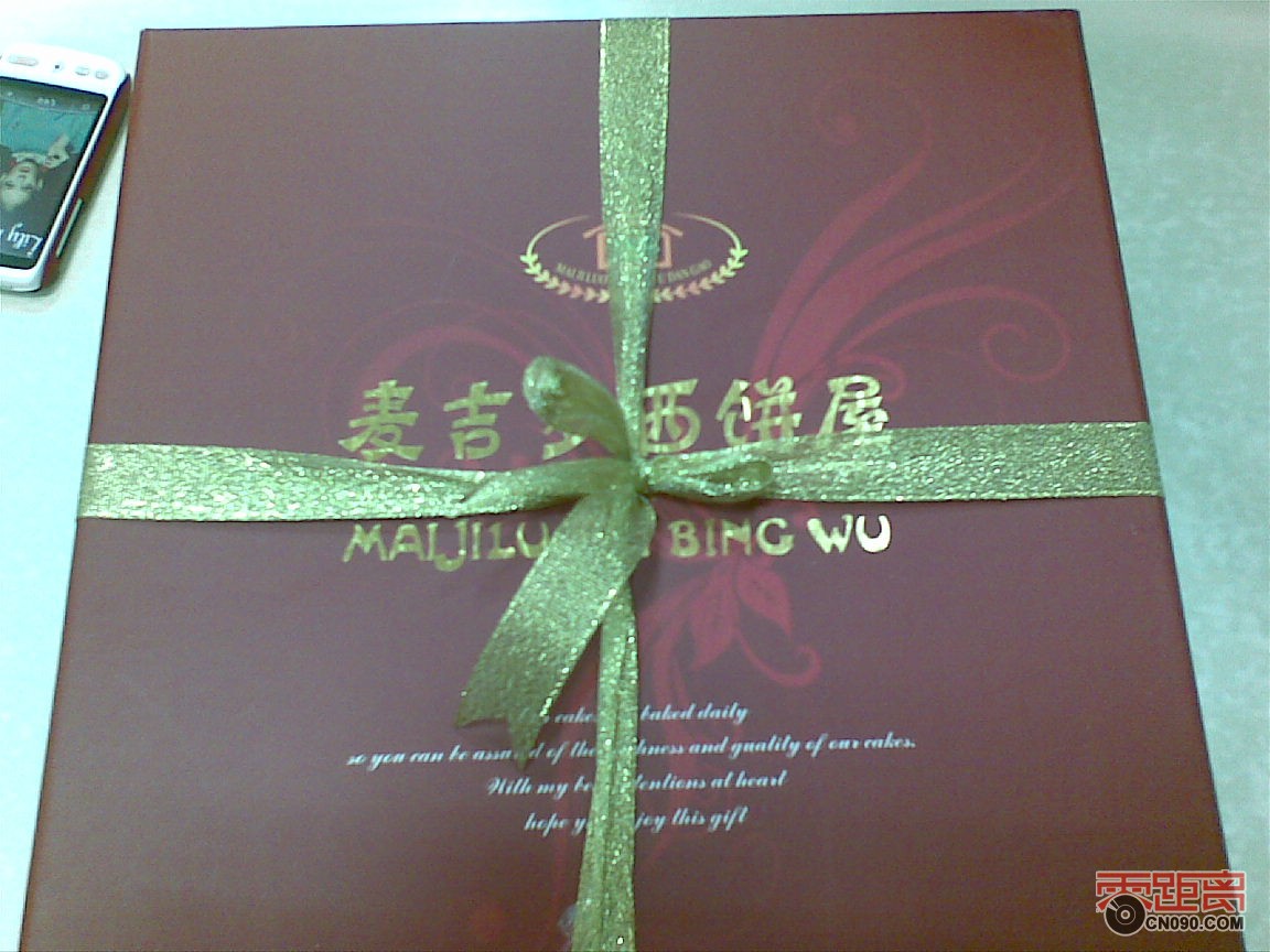 20120212(001).jpg