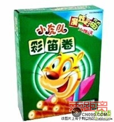 x_large_gzAo_0d620000069c1261.jpg