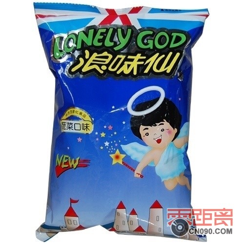 x_large_QRBE_07bb00013927121b.jpg