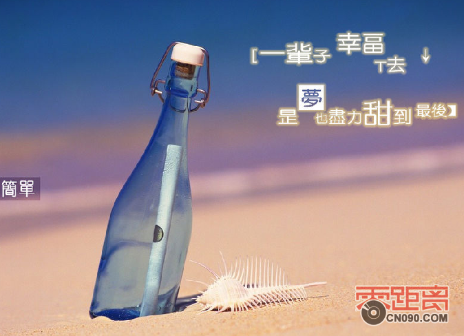 QQͼ20120220190614.png