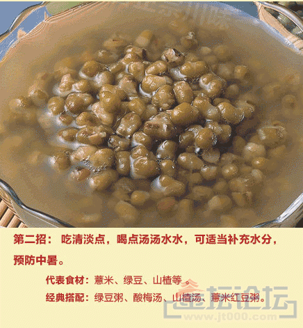 ˬڲ_02.gif