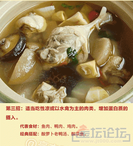 ˬڲ_03.gif