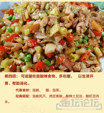 ˬڲ_04.gif