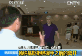 62bfcf76jw1e7puht6cs1g207i055kg5.gif