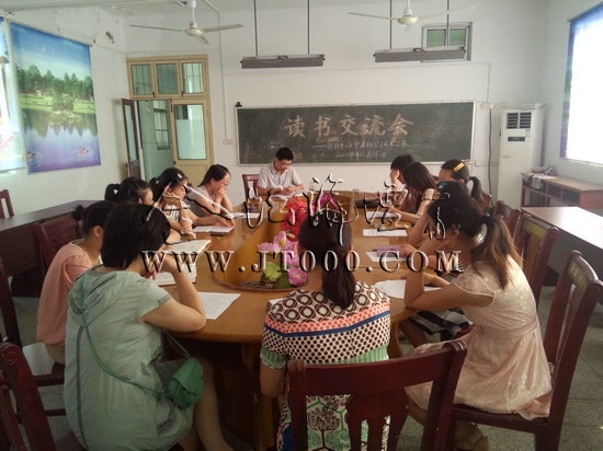 20130901163647177.jpg