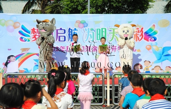 20130903115133690.jpg