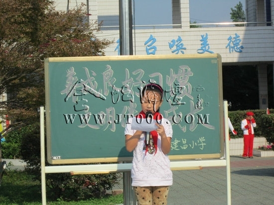 20130903114753225.jpg