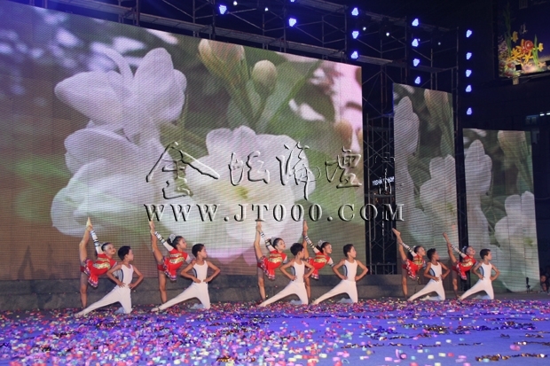 20130909091643723.jpg