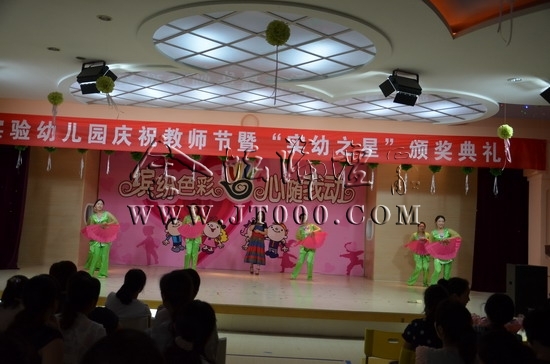 20130911114538569.jpg