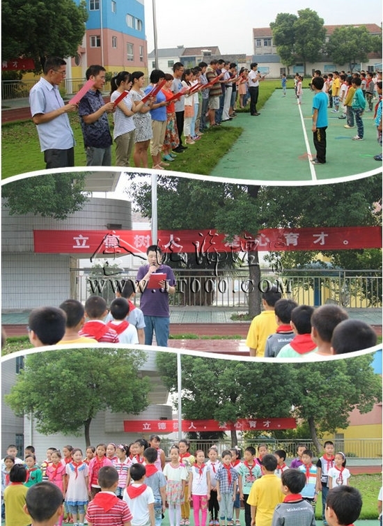 20130911114458381.jpg