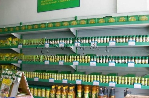 958080a.jpg