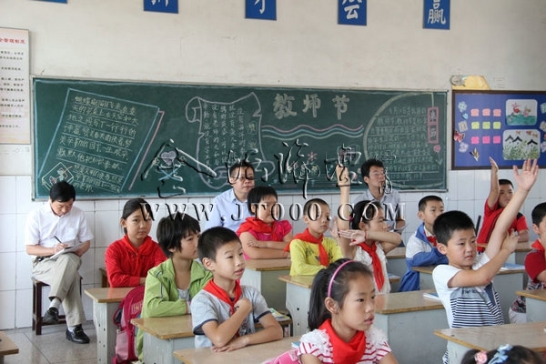 20130922085335994.jpg