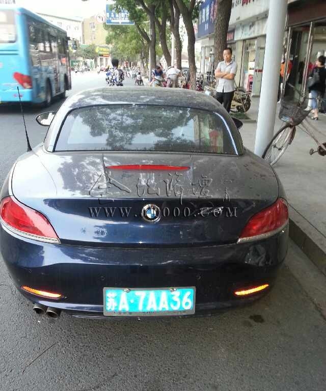 090310q377hmd7v8dmaii5.jpg