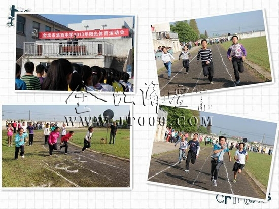 20131011152117104.jpg