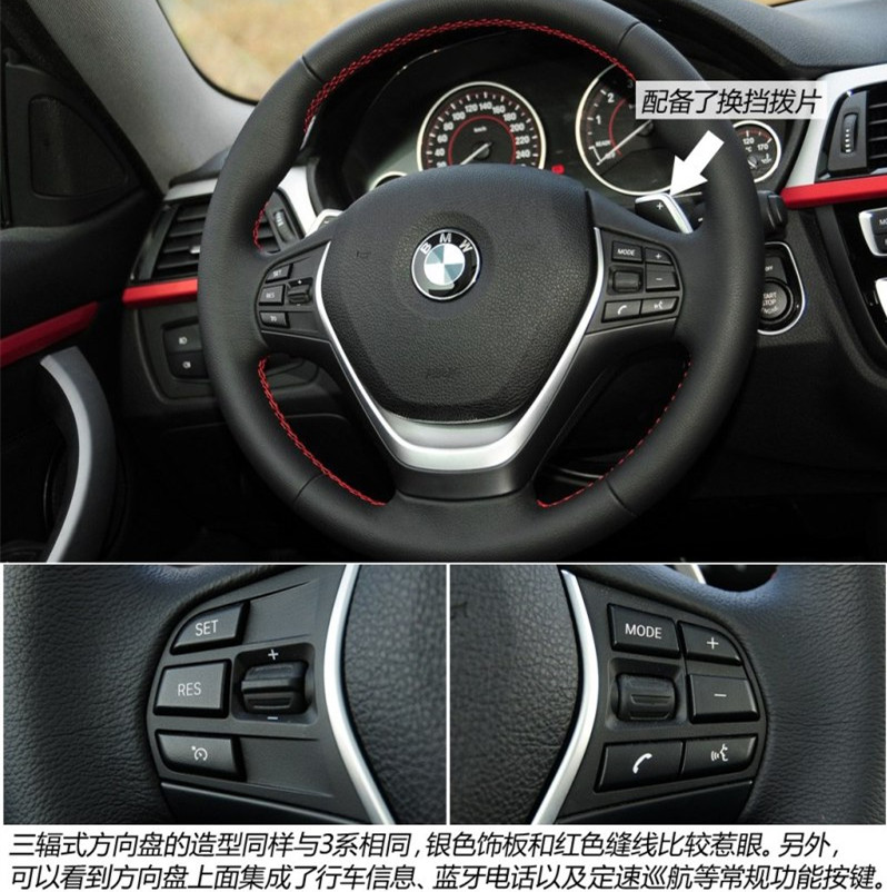 BMW COUPE4 15.jpg