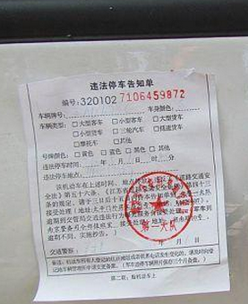 QQͼ20140509100932.png