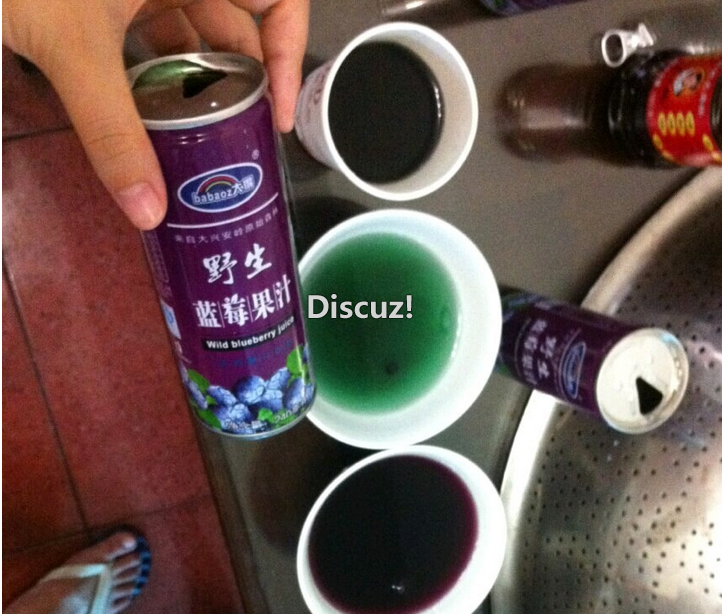 QQͼ20140627153053.png