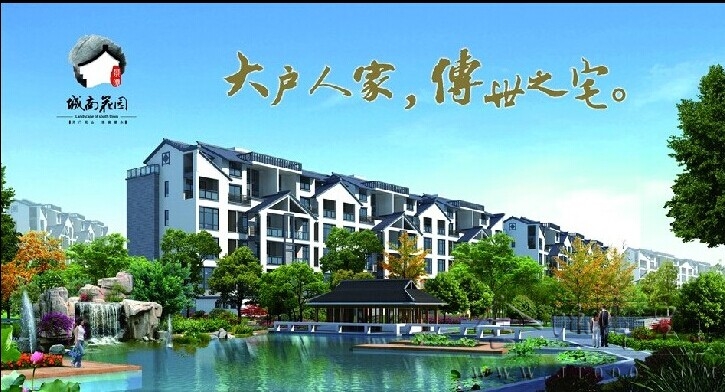 data/attachment/forum/201407/17/112357qi8x92ppnxnu7777.jpg