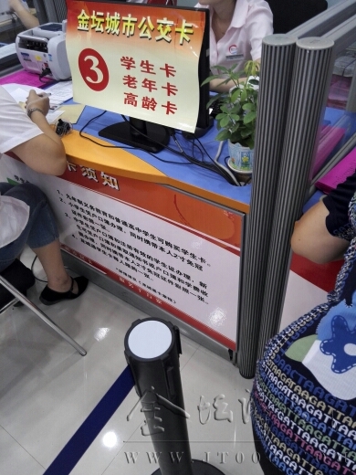 142543jh5fc52xcxh6b5jb.jpg