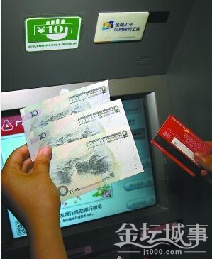 144938ss9adyt1tm7ytguo.jpg