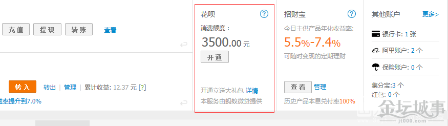 155631k777shgg5lkekh5s.png