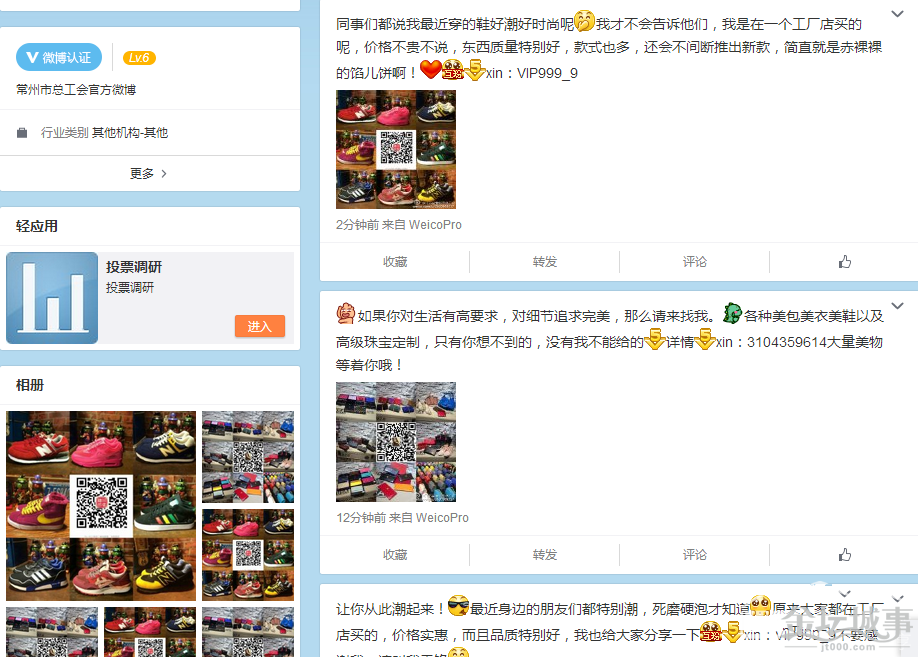 091947lhl8cliirybl6rry.png