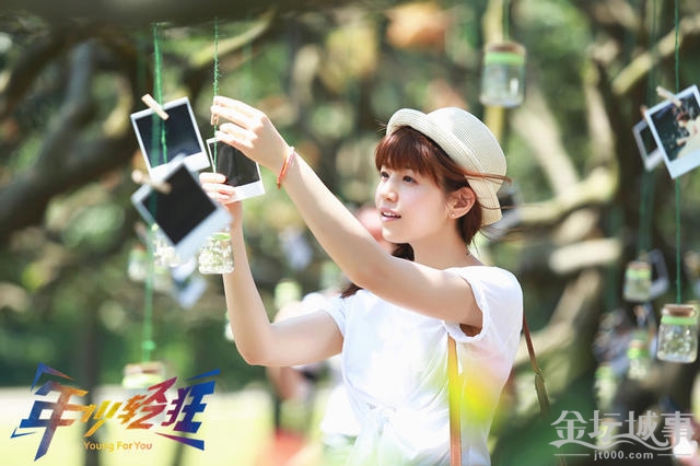 11608039_640x640_0.jpg