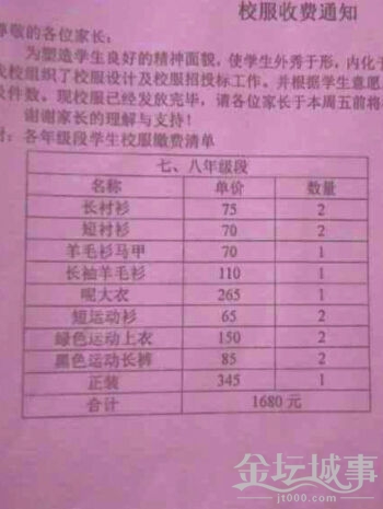 201501231138415cb17.jpg