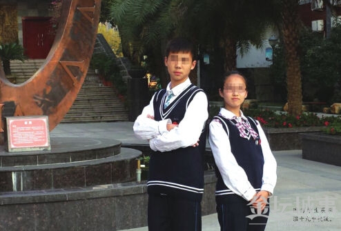 201501231138385659b.jpg