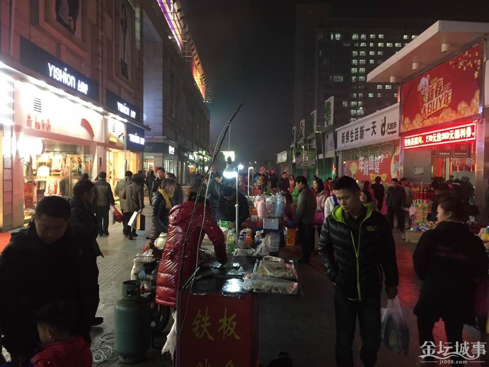 QQͼƬ20150213083657.jpg
