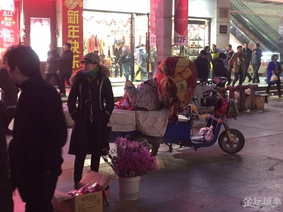 QQͼƬ20150213083641.jpg