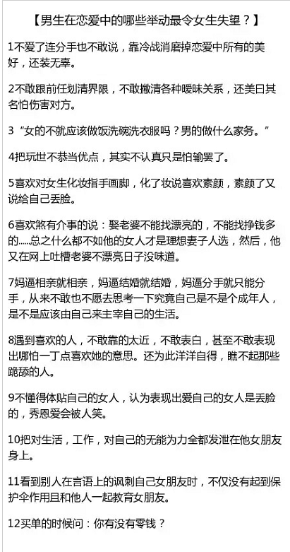 QQͼ20150314171110.png
