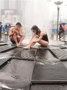 Img410570736[1].jpg
