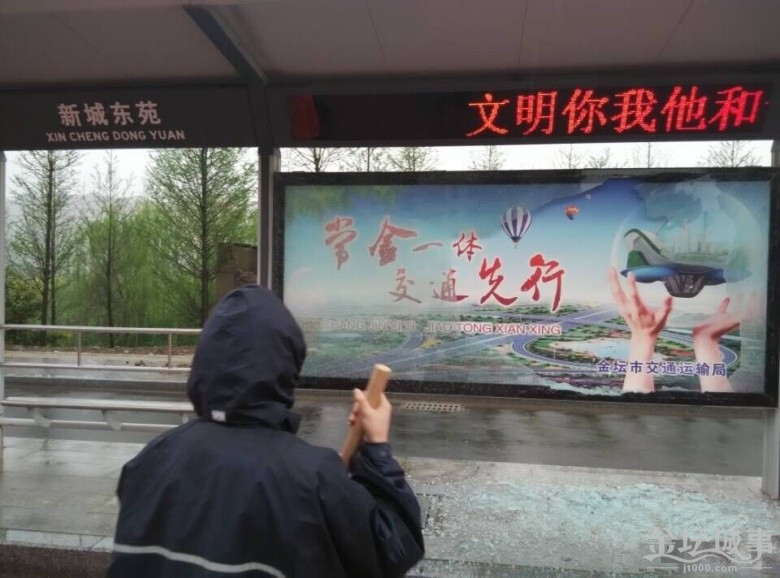 裬̳