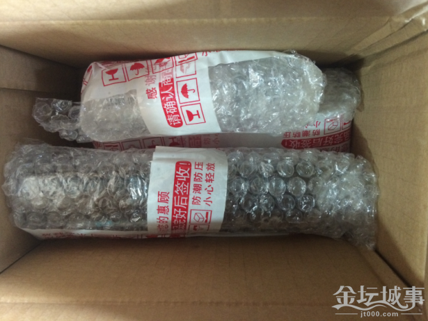 QQͼ20150505091740.png