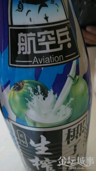 QQͼƬ20150507094151.jpg