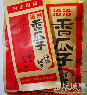 748045_1296117602QfXT.jpg