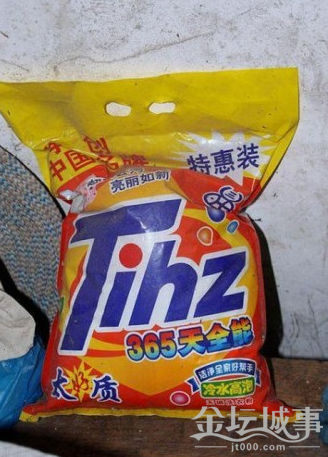 QQͼ20150507095254.png