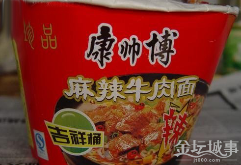QQͼ20150507095011.png