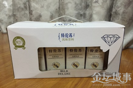 QQͼ20150507100014.png