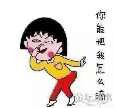 QQͼ20150507111808.png