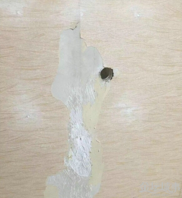 ̳̳