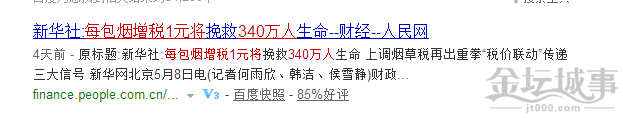 15853.png